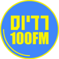 רדיוס 100FM