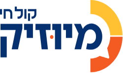 קול חי מיוזיק